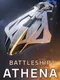 Battleship Athena