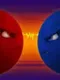 Beam Ball