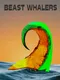 Beast Whalers