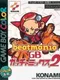 Beatmania GB Gotcha Mix 2