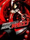 Beatmania IIDX 11 IIDX Red