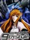 Beatmania IIDX 9th style