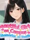 Beautiful Girls on Campus: Memories of Youth