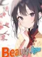 Beauty Jigsaw