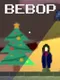 Bebop