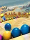 Best of Arcade Games: Bubble Buster