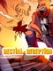 Bestial Reception