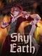 Between Sky and Earth