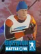 Biathlon Battle VR