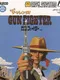 Big Challenge! Gun Fighter