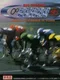 Big Thanks Super Keirin