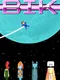 Bik - A Space Adventure