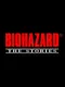 Biohazard The Stories
