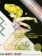 Bishoujo Sexy Slot