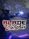 Blade of Jinshu