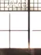 Blazing Ace