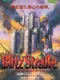 Blitz Strasse