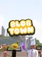 Blobtown