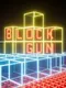 Block Gun