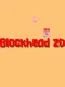 Blockhead 2D