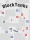 BlockTanks