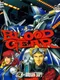 Blood Gear