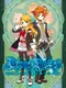 Blue Roses: Yousei to Aoi Hitomi no Senshi-tachi
