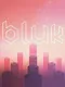 Bluk
