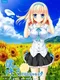 Boku ha Kimi dake wo Mitsumeru: I Gaze at Only You