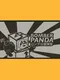 Bomber Panda