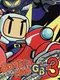 Bomberman GB 3