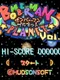 Bomberman Planet Vol. 1