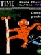 Bongo's Bash