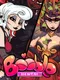 Booble Hentai