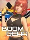 Boom Gear
