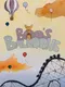 Boo's Balloons