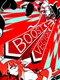 Boost Vector EX