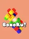 Boxoku!