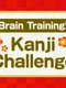 Brain Training! Kanji Challenge