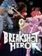 Break Shot Hero