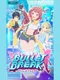 Bullet Break