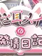 Bunny Maid's Estrus Diary