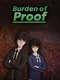 Burden of Proof