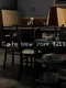 Cafe New York 9/11