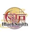 Call the Blacksmith