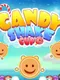 Candy Shake Cup