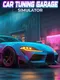 Car Tuning Garage Simulator