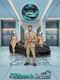 CarMarket