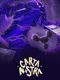 Carta Nostra
