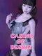 Casino of Desire